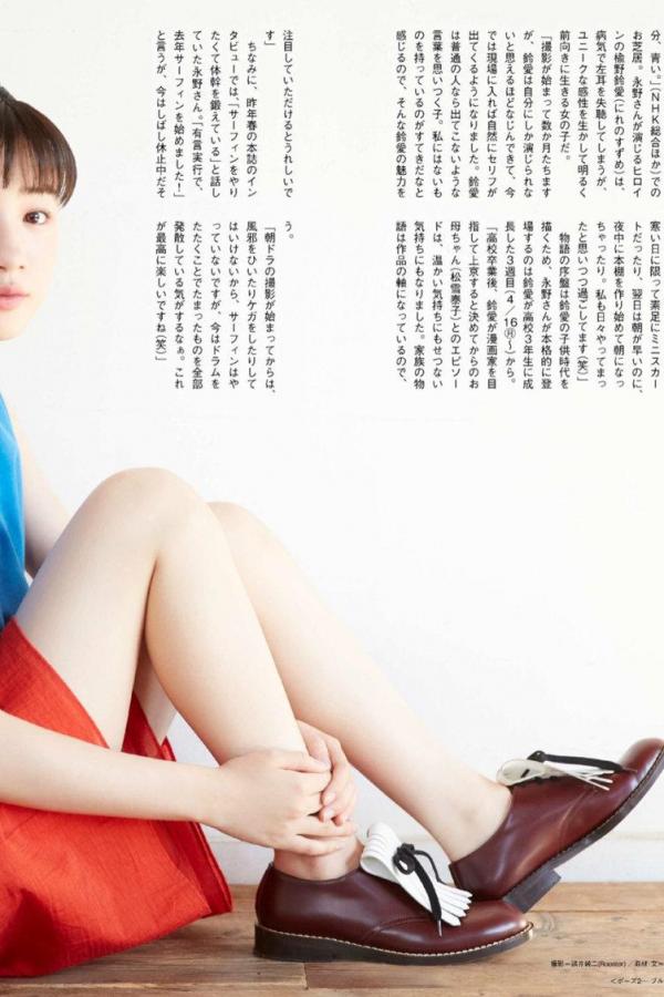 亚洲av午夜成人片-全高清视频大全