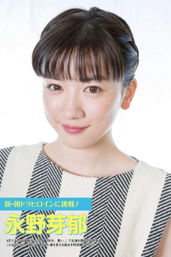 日本又硬又爽又黄又粗的视频-Quad HD高清完整视频