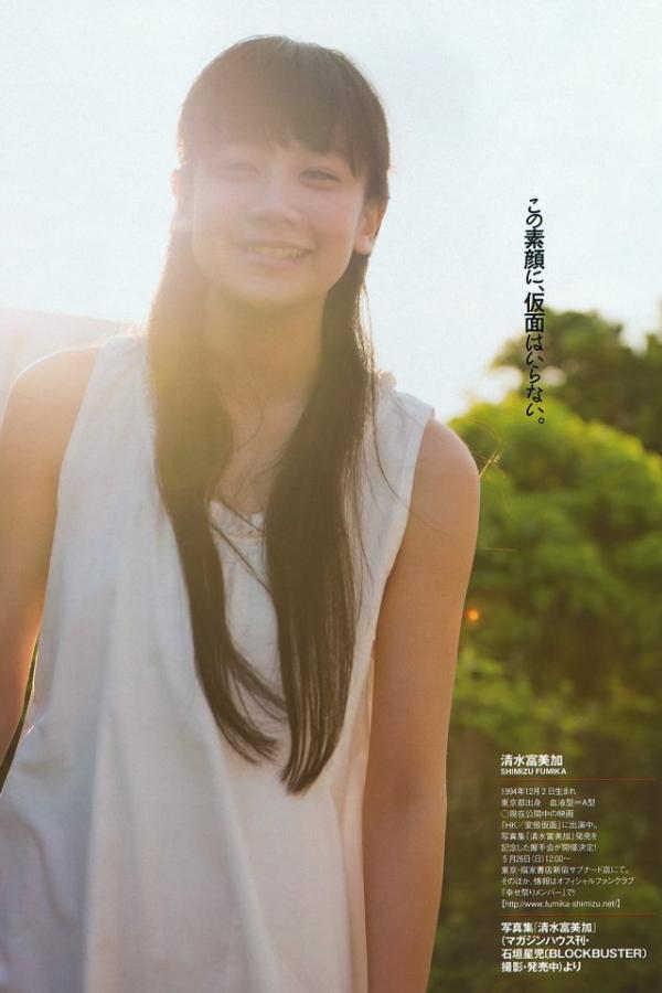 IPZ041天海翼被犯女教师-720P免费国语