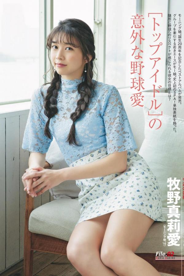 亚洲色无码专区在线观看精品-麻豆国产色欲色欲色欲www-粗大灌满娇嫩人妻-1440P国产在线观看