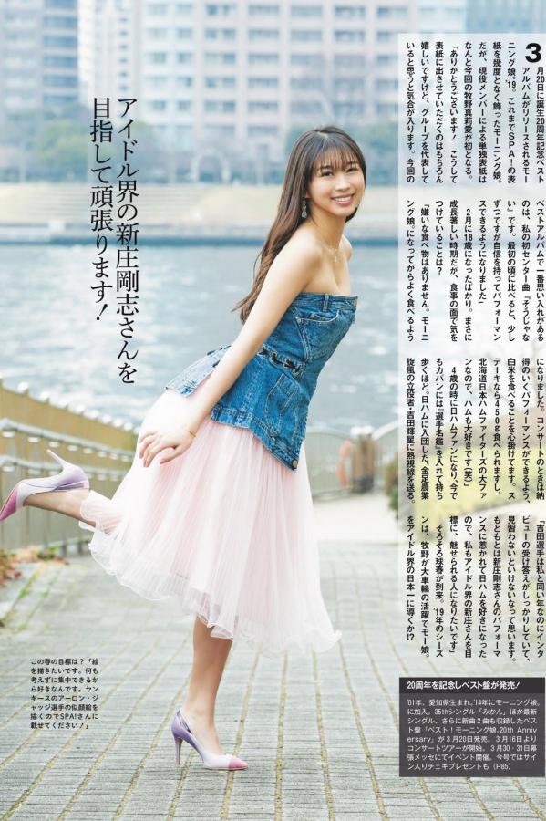 少妇爽到流白18P-性欧美人与物videos另类-2160P全集免费观看