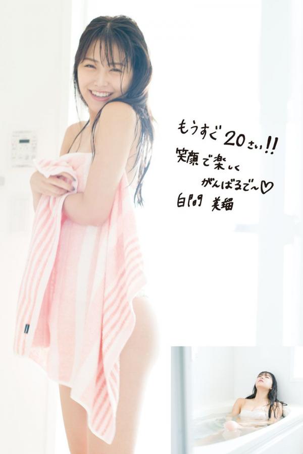 欧美成人自拍视频-全高清全集免费观看