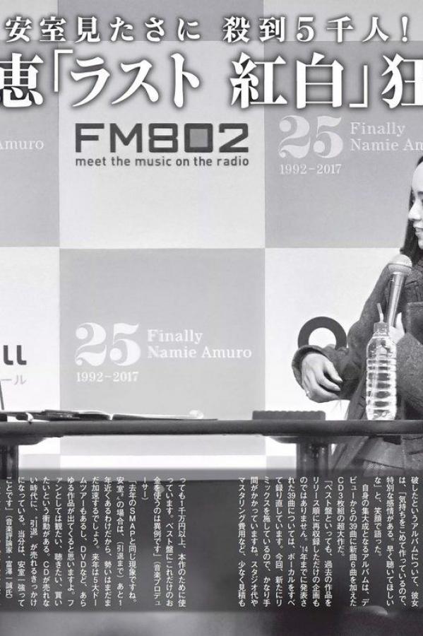 欧美一2卡三42021老狼-4320PBT种子下载