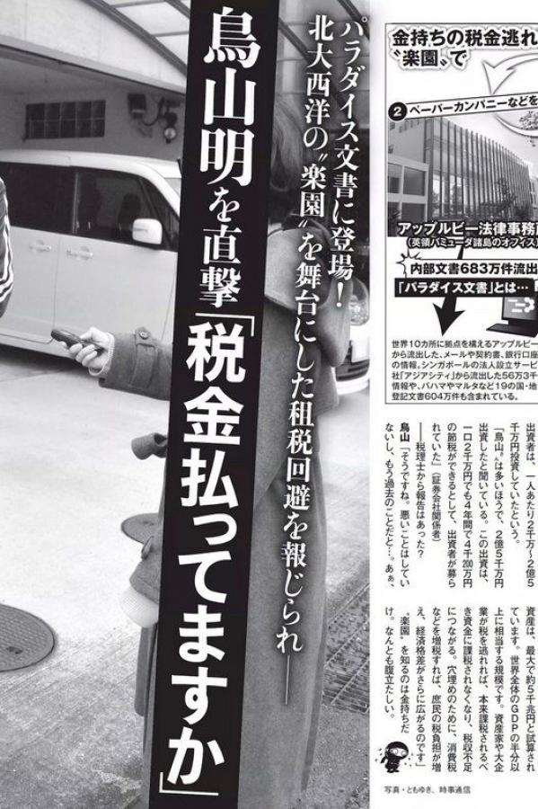 精品国产一区二区三区久久女人-舞蹈mmd-本道av无码一区二区-全高清日韩电影在线