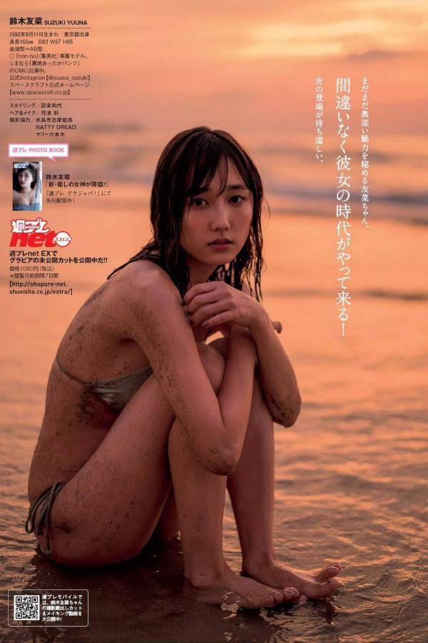 日韩国产成人精品视频-乱色欧美激情免费观看浪潮AV-久久久国产99久久国产久-Ultra HD完整版在线观看