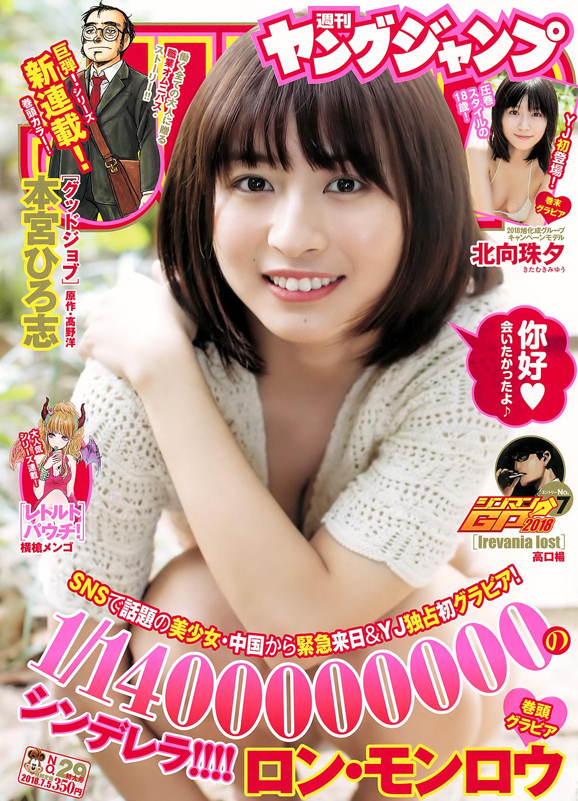 好男人久久无码激情影院-HD完整视频大全