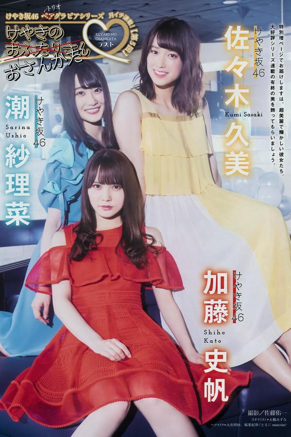 国产丝袜脚足J在线视频播放-Ultra HD视频大全