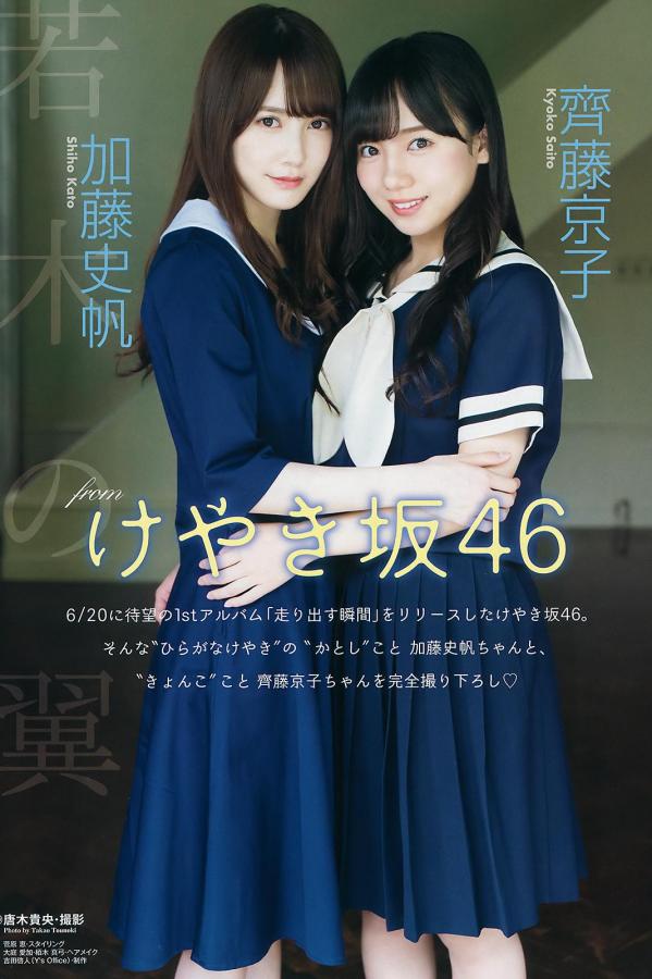 日韩一区精品视频一区二区-2160P免费观看电视剧