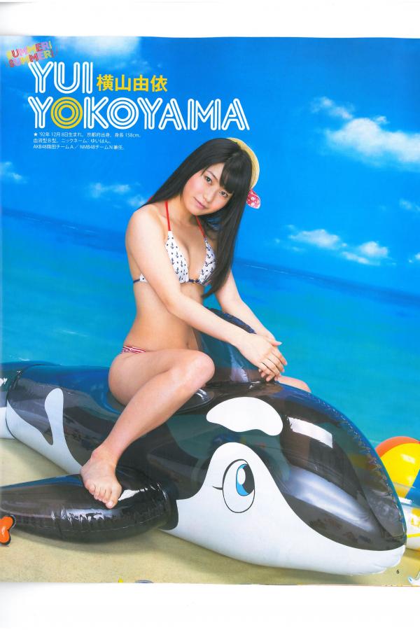 两根一起用力挺进宫交-QHDbt天堂