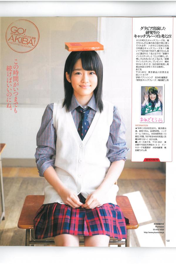 亚洲区激情区无码区综合区-SD高清在线观看