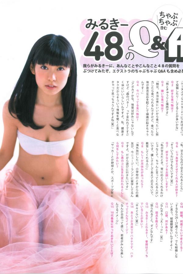 84yt欧美一区二区-一级一片一a一片-日韩女同毛片二区三区-Full HD影视大全视频