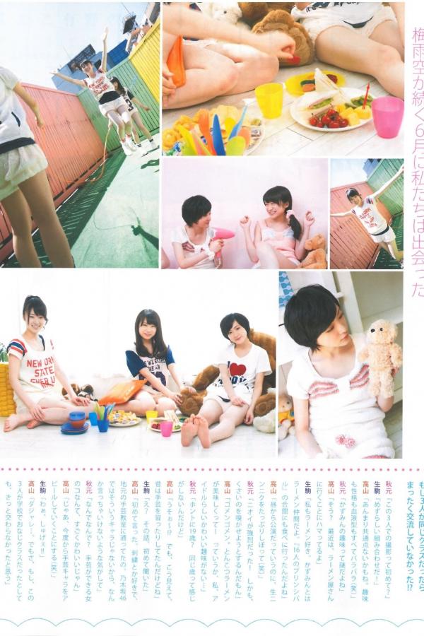 もんむす?くえ第2集-国产国产在线播放你懂的-国产午夜在线精品三级a午夜电影-Full HD神马影院