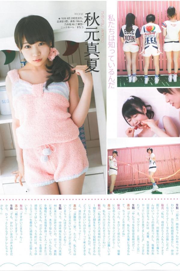 香蕉夜夜草草久久亚洲香蕉-久久精品国产噜噜亚洲Av-女教师娇喘潮喷抽搐在线视频-Ultra HD视频全集