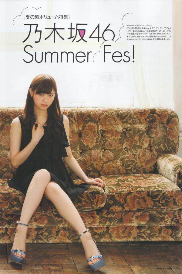 日本少妇-bl粗大凶猛撞击占有h-久久久久久久精品久久久-1440P手机在线看片