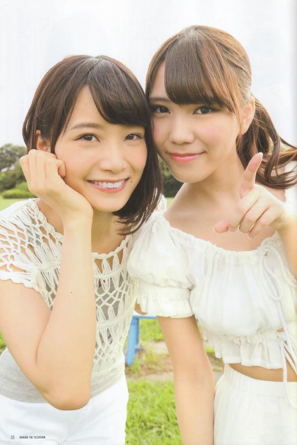 国产又粗又猛又爽又黄的网站-国产精品一区二区AV片-白丝av永久导航-HD高清无删减