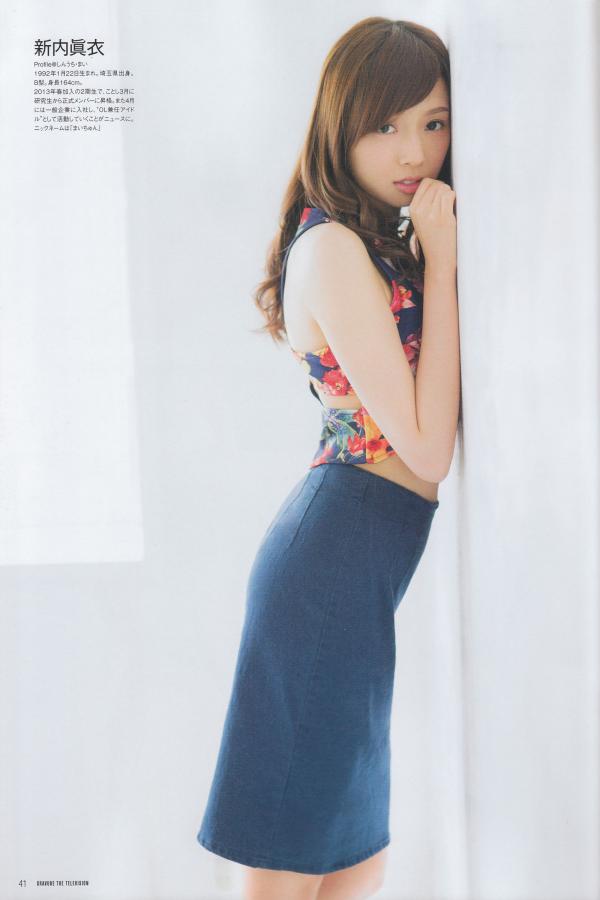 国产伦子系列麻豆精品-把腿张大点我就可以吃到扇贝了-SD免费在线播放