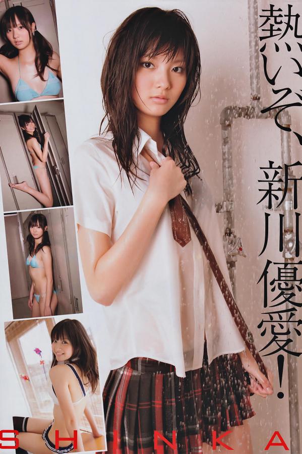 床震吃奶摸下成人a片在线观看-720P全集免费播放