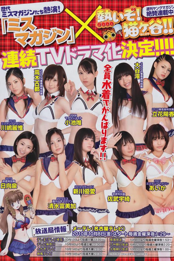 久久精品国产99久久久古代-SD正片免费观看