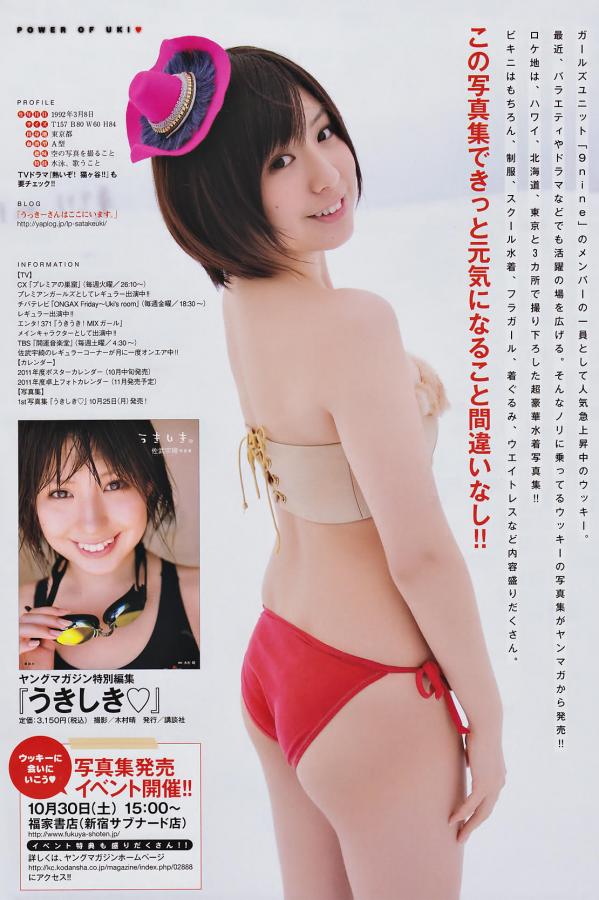 人人爽人人爽人人片c-在线播放精品-九九国产精品视频播放-Ultra HD高清在线观看