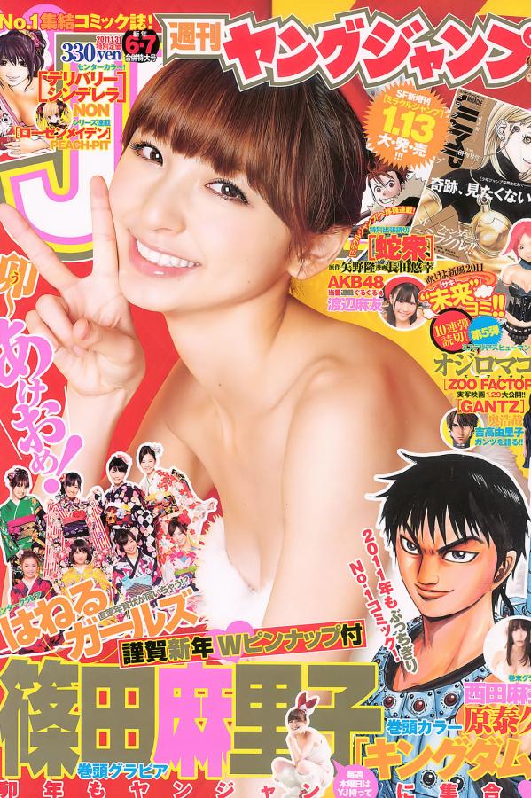 av免费一级日本观看影片-亚洲粉嫩无码一区二区三区-720P成事在人免费观看