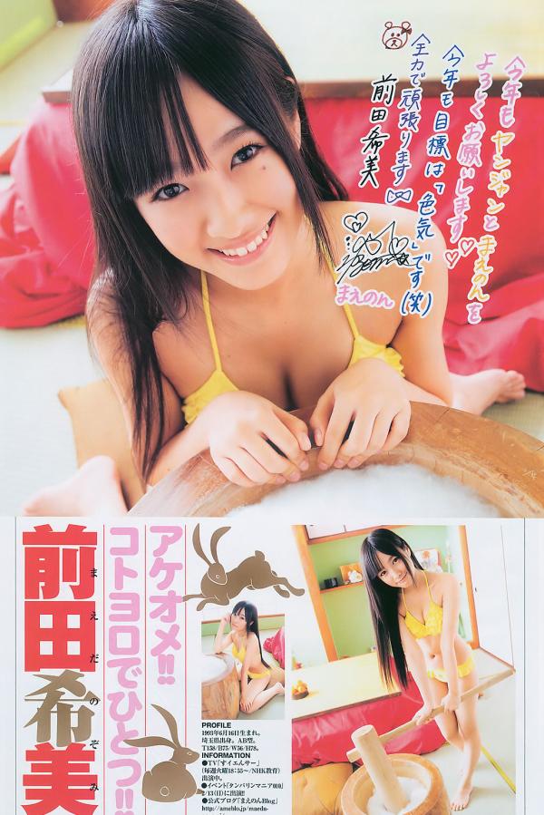 鲁大师影院在线视频在线观看-我的世界珍妮动画免费看-8K高清在线观看