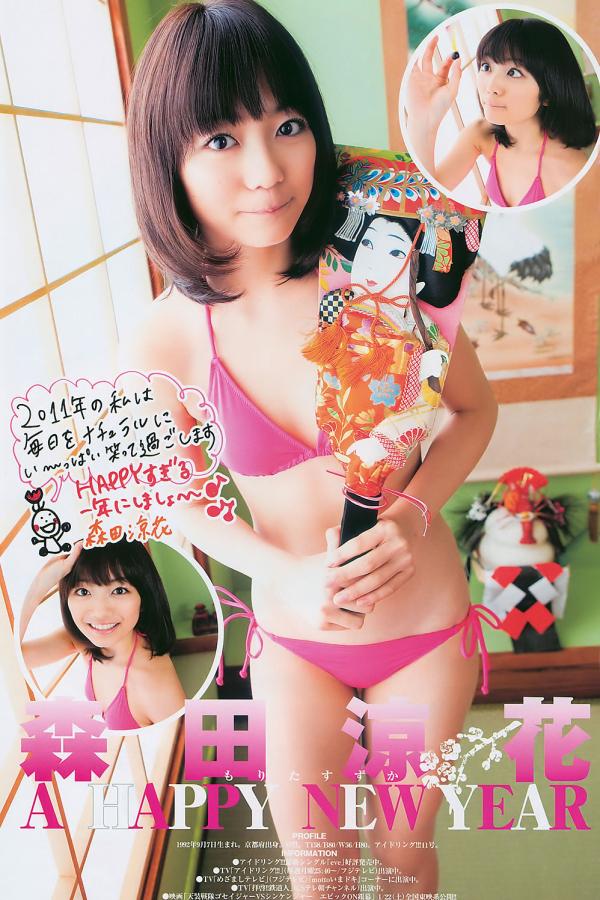 亚洲图片中文字幕乱伦-小说区图片区综合久久88-国产尺码和欧洲尺码表2023-720P在线影院观看