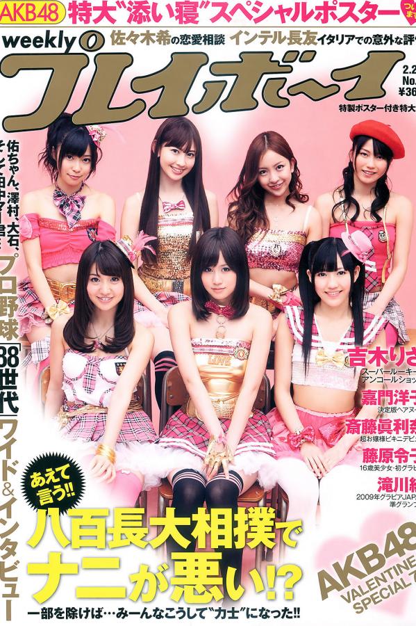 十八禁成人污网站免费-8K在线观看