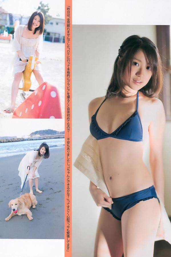 免费抢先版快播-天天干夜夜操视频-4320P视频大全