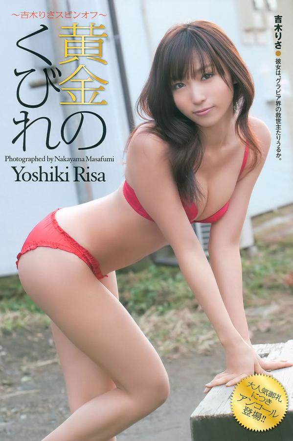 97人人做人人人难人人做-Ultra HD无删减在线播放