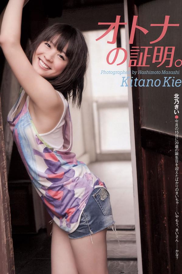 人妻少妇边接电话边娇喘-8K日韩免费观看