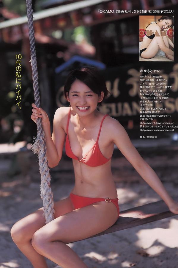 国产在线拍国产拍拍偷-QHD完整视频大全