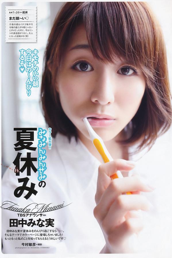 欧洲VODAFONEWIFI18√K老狼-亚洲福利日本国产精品-日本A级A做爰片免费观看-标清日本电影免费