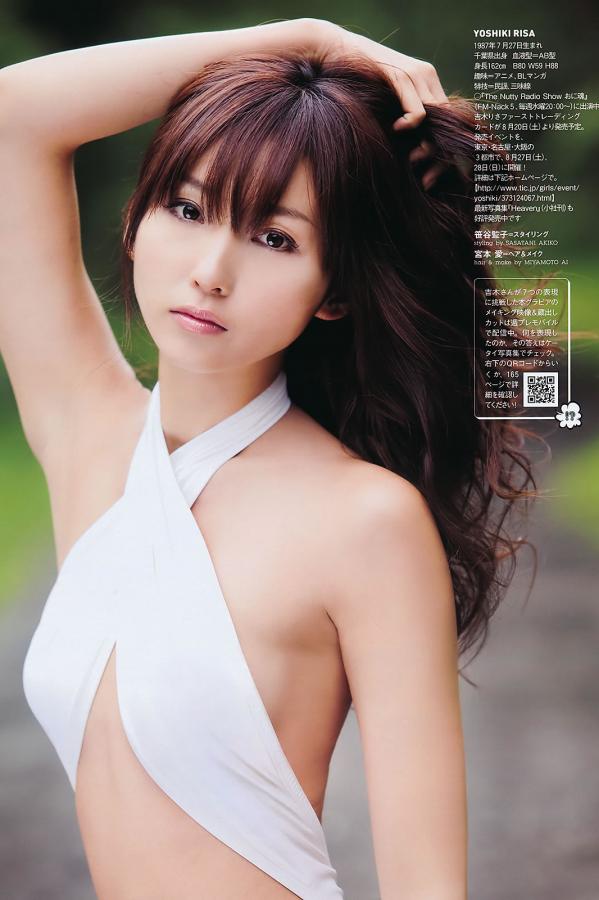 三客优影视-中日韩欧美成人免费播放-1080P在线观看高清