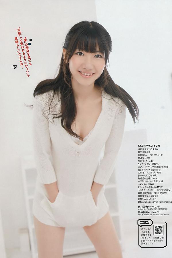 国产精品久久久久久永久牛牛-又长又粗又大又硬起来了-国产同事露脸对白在线视频-SD高清在线观看