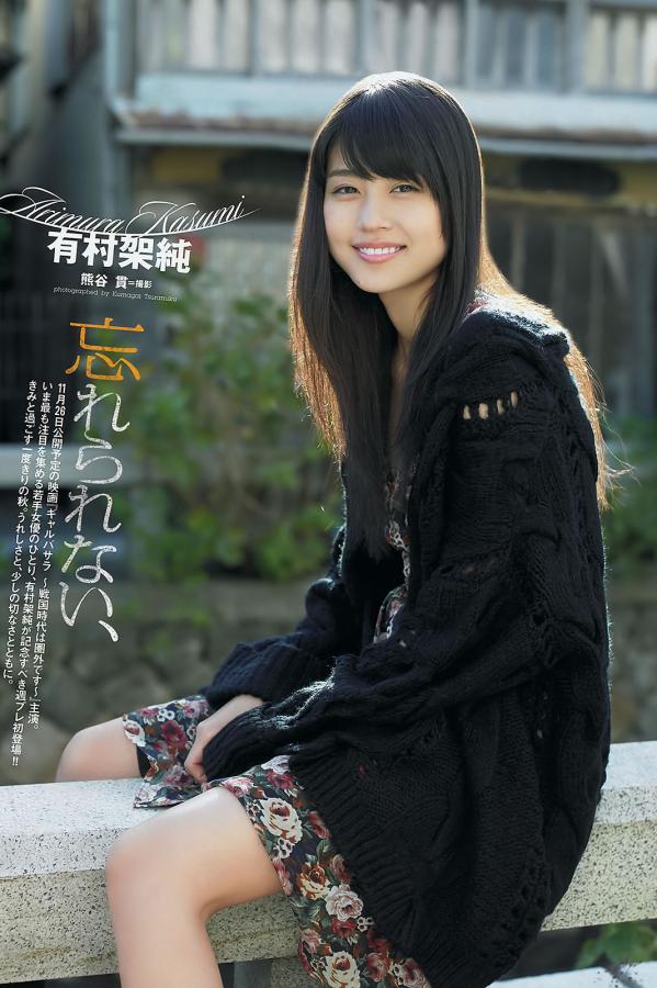 日韩人妻无码专区综合网-欧美日韩国产草草影院-标清国语版高清