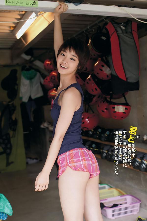 国产精品白丝喷水在线观看者相-日韩av美女一区二区-Quad HD免费观看