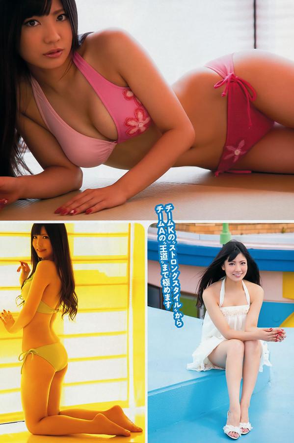 岛国AAAA级午夜福利片-Quad HD国产在线观看