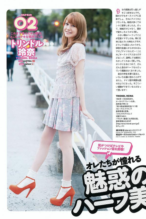 日韩人妻少妇精品无码AV-裸体嫩模自慰一区二区三区-国产手机在线αⅴ片无码-高清免费观看