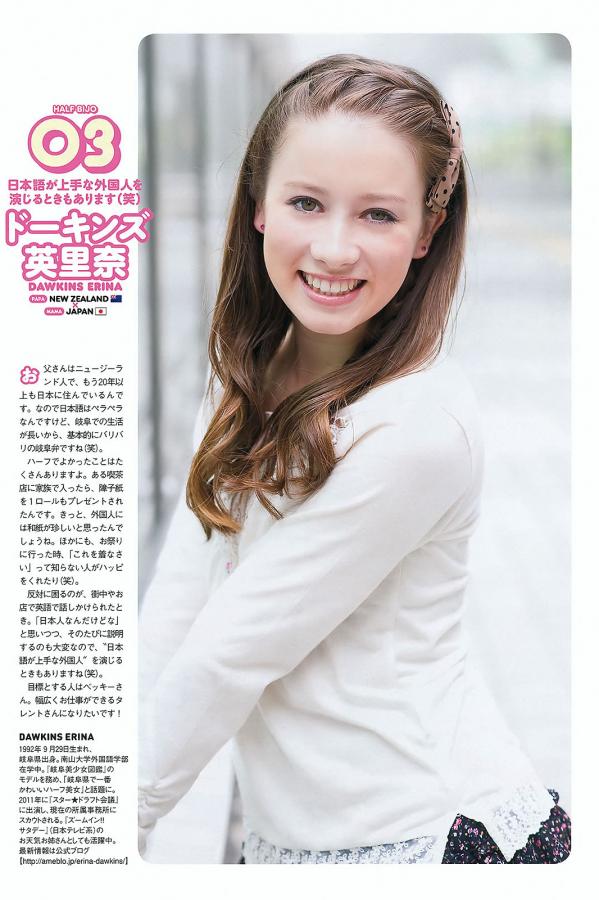 本网站免费为你提供-SD欧美成人在线