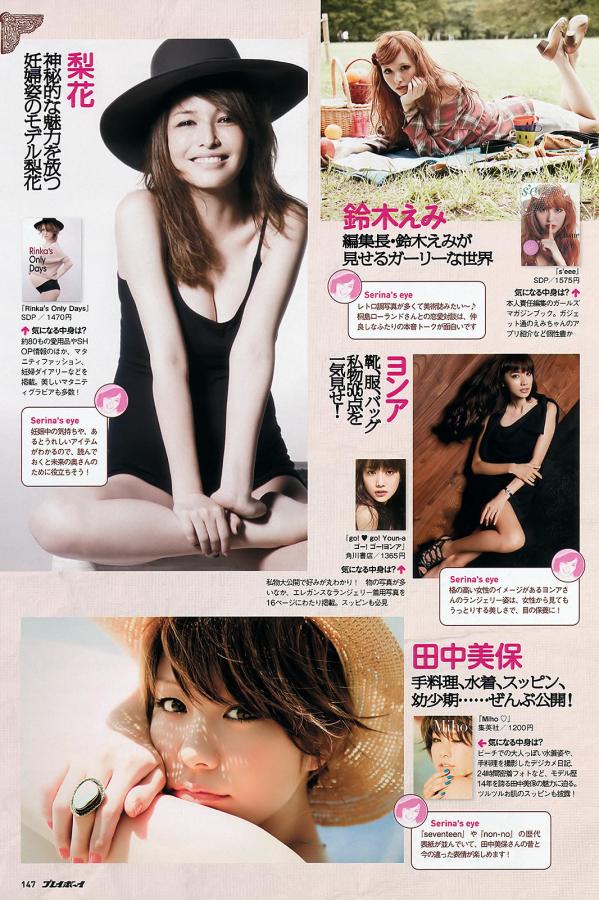 99国产午夜精品一区二区三区-亚洲人视频-高清迅雷手机免费观看