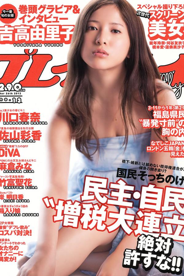 为您提供全网无删减高清电影-国产日日韩免费不卡av-gogogo免费高清视频-1080P日韩在线观看