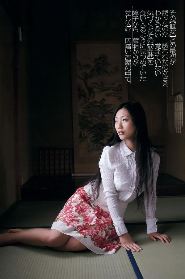 香蕉在线精品亚洲第一区-级毛片内射八十老太婆-中文字幕日文乱码一二三四-1080P国语版中文版