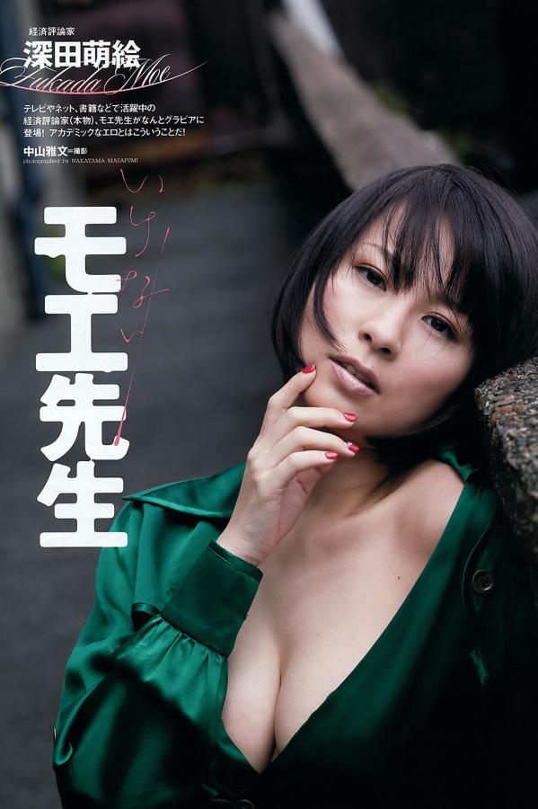 亚洲中文字幕日产无码2020-破解版app宅男百度云-色爱无码A V 综合区-Full HD视频大全