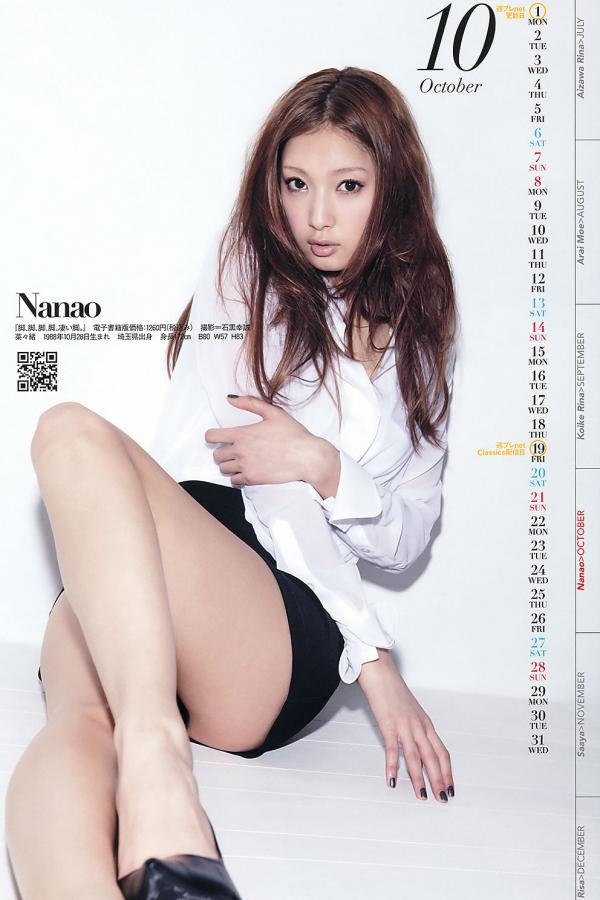 国产r级强奸舔胸网站在线免费观看-日本aⅴ精品中文字幕-99噜噜噜在线播放-2160P全集免费观看