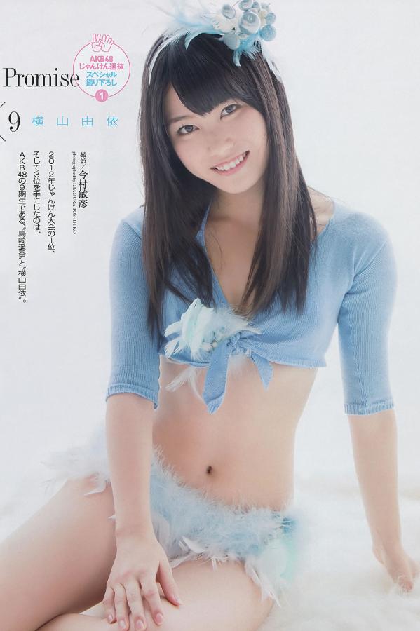 久久国内视频-720P西瓜视频免费观看