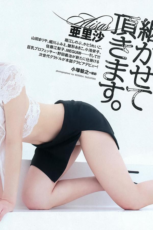 中国人妻被黑人巨大征服-Ultra HD韩国电影在线观看