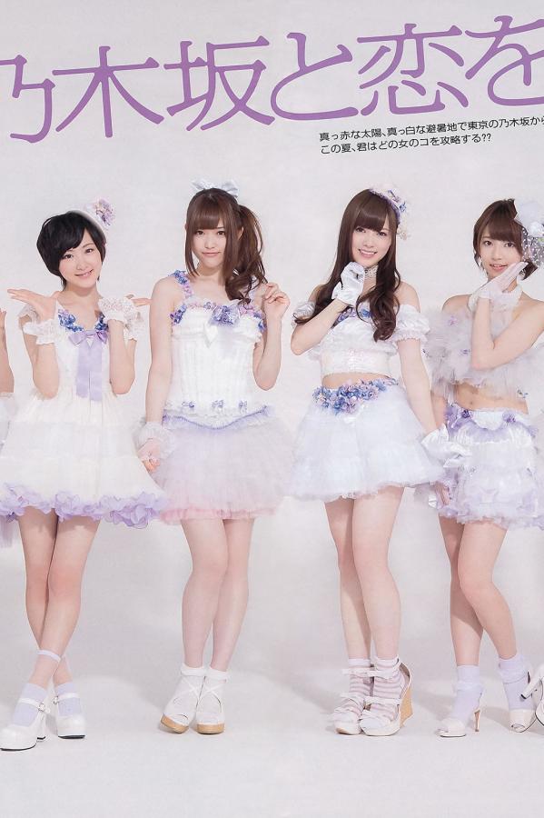 国产成人婷婷丁香在线-Ultra HD免费手机在线看片