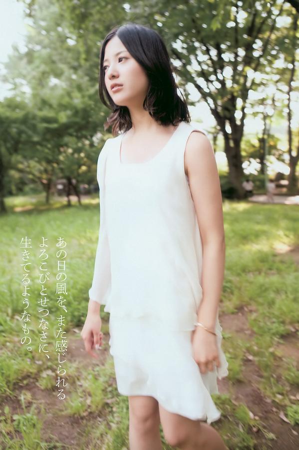 亚洲文字幕-蜜蜜挑AV免费视频一区二区三-女尿尿-Full HD影视在线观看