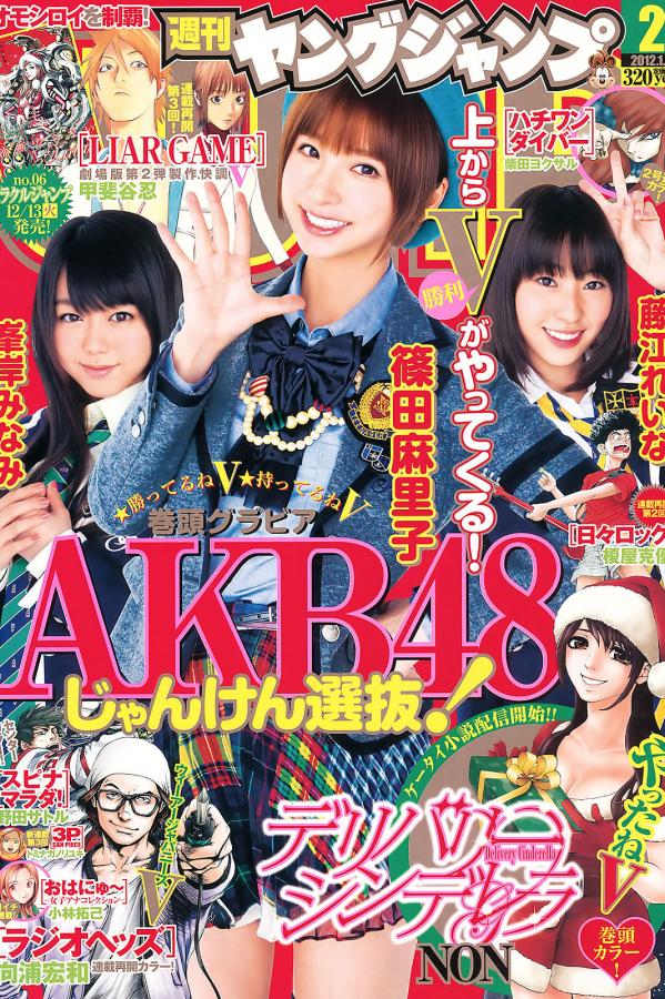 在线观看等电影每日更新-人与禽交videos-Full HD高清迅雷下载