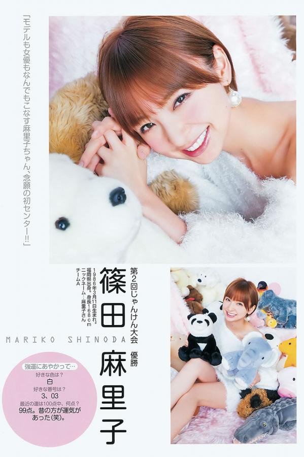 免费看少妇全黄A片-高清免费观看